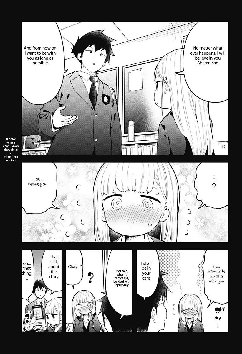 Aharen-san wa Hakarenai Chapter 110 12